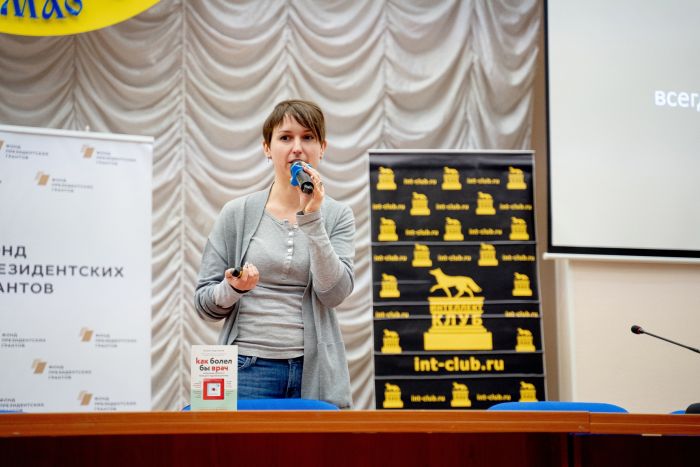 ​Врач и научный журналист Ольга Кашубина рассказала югорчанам, как связаны богатство и здоровье