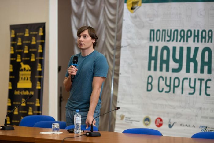 ​Ученый-египтолог Максим Лебедев рассказал югорчанам, как прочитать иероглифы и не умереть