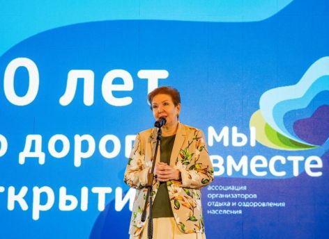 Более трех тысяч детей из Югры отдохнули в тюменских оздоровительных лагерях