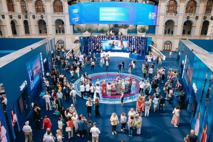 ​Югра стала площадкой для большого форума на тему комфорта городской среды