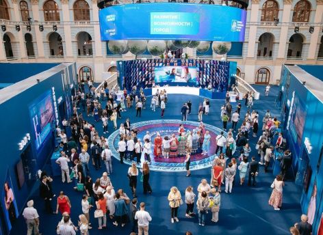 ​Югра стала площадкой для большого форума на тему комфорта городской среды