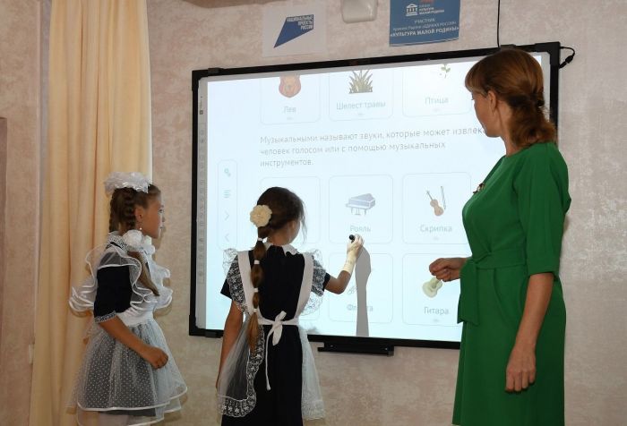 ​Тюменские культработники повышают квалификацию в рамках нацпроекта