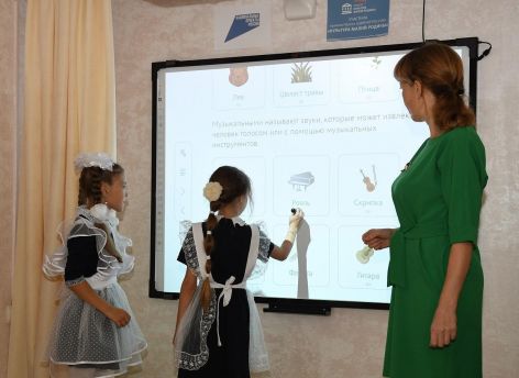 ​Тюменские культработники повышают квалификацию в рамках нацпроекта