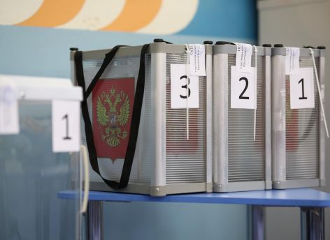 Власти Сургута рассказали об итогах выборов губернатора Тюменской области