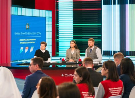 ​Наталья Комарова обсудила с югорчанами общественные инициативы и социальный бизнес