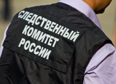 В Пыть-Яхе ребенок ошпарил ноги, упав в уличную яму с кипятком