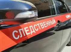 На подростков из Нижневартовска, избивших парня толпой, возбудили уголовное дело