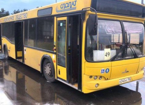 ​В Сургуте изменили механизм использования социальных транспортных карт