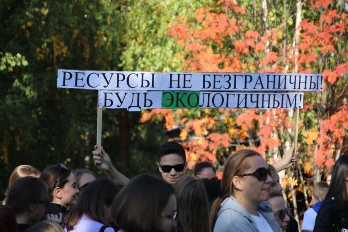 ​Экологический слет в 19-й раз собрал юных сургутян