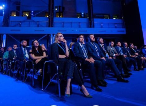 ​В Тюмени стартовал Промышленно-энергетический форум