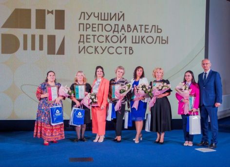 ​В Тюмени назвали лучшего преподавателя ДШИ региона