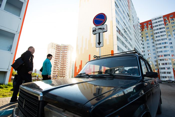 В Сургуте обсуждают возможность размещения платных парковок