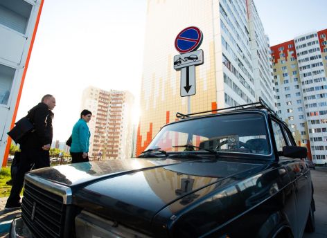В Сургуте обсуждают возможность размещения платных парковок