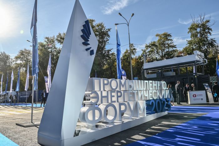 ​Александр Моор: Кооперация поможет обеспечить технологический суверенитет в ТЭК