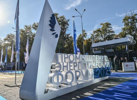 ​Александр Моор: Кооперация поможет обеспечить технологический суверенитет в ТЭК