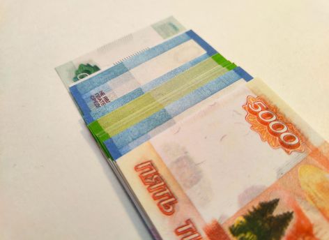 В Сургутском районе нашли липовую купюру в инкассаторской сумке