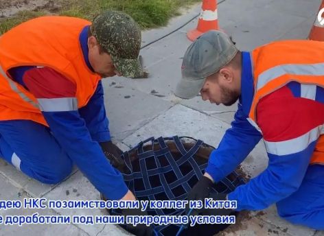 В Нижневартовске придумали, как обезопасить людей от падения в открытый колодец