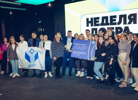 ​Добро.Центры появятся в учебных заведениях Сургута и Нижневартовска