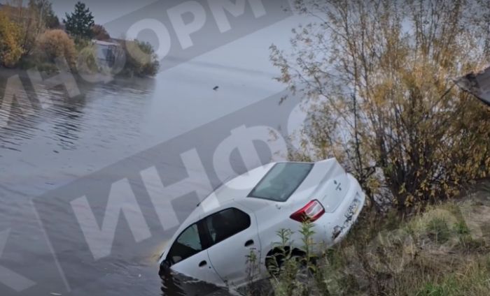 ​В реке рядом с Сургутом утонул автомобиль