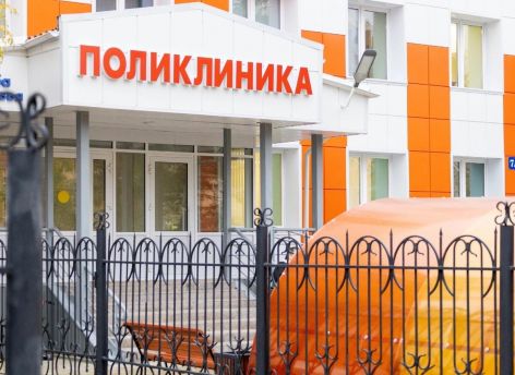 В Барсово завершился двухлетний капремонт поликлиники  