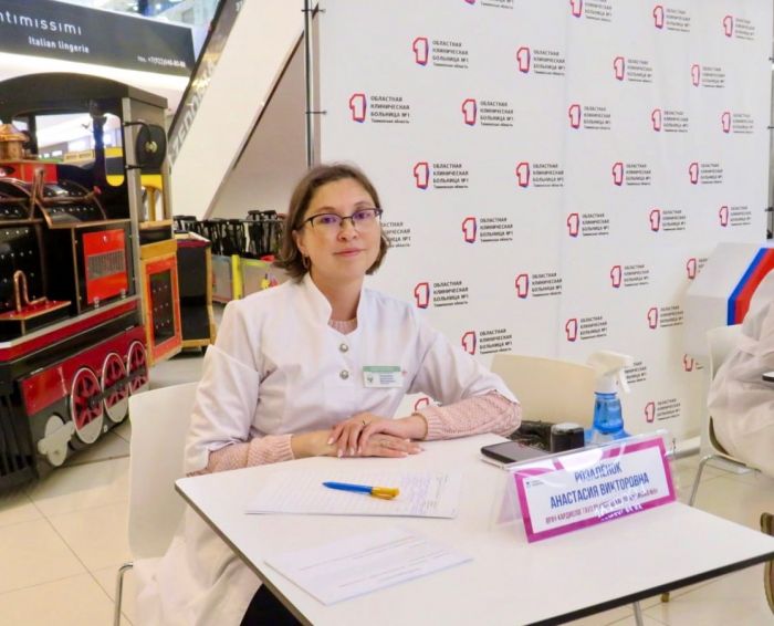 ​Во Всемирный день сердца медики проверят здоровье тюменцев в ТРЦ