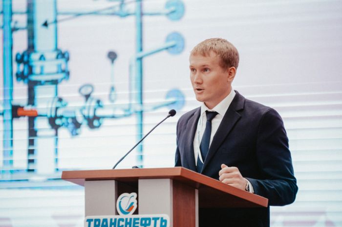 ​В Тюмени завершился первый тур молодежной научно-технической конференции нефтепроводчиков