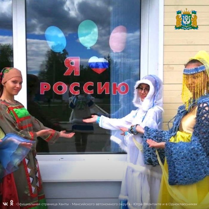 ​Госдума приняла закон о новом празднике в России