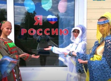 ​Госдума приняла закон о новом празднике в России