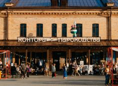 Поговорите с реставраторами из Тюмени – и поймете, что делать с Домом пионеров в Сургуте