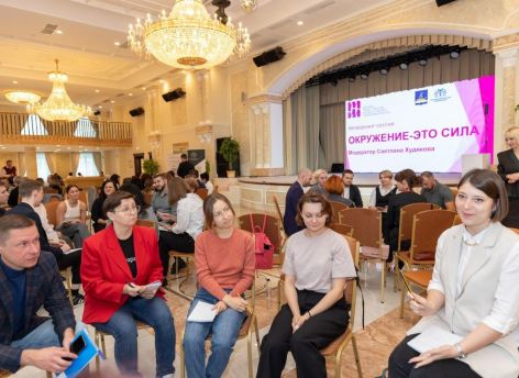 ​Стартовала деловая программа выставки «Тюменская марка – 2023»