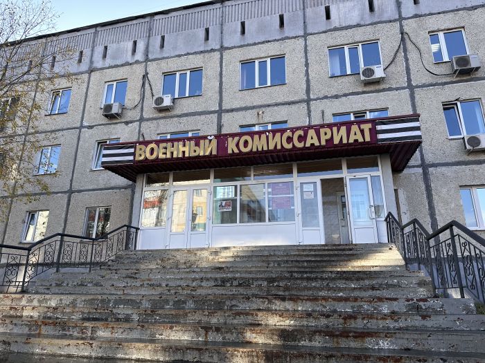 В Сургуте пока не применяются электронные повестки для призыва срочников