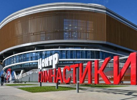 ​Центр гимнастики в Тобольске открыли Владимир Путин и Александр Моор