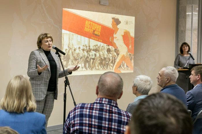 ​Сургутский краеведческий музей расскажет о местном спорте