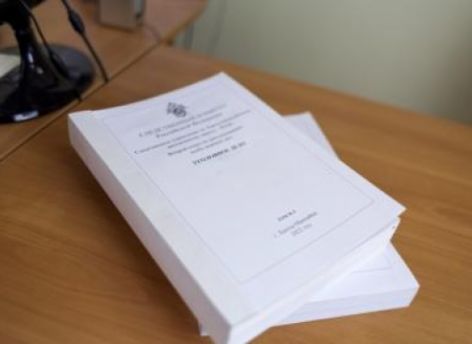 ​Молодого сургутянина обвинили в растлении малолетних