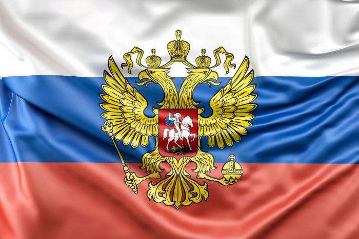 ​Хорошо ли вы знаете Конституцию?