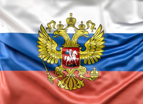 ​Хорошо ли вы знаете Конституцию?