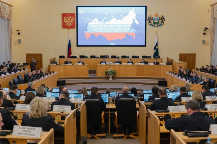 ​В Тюмени состоялось заседание коллегии Федеральной службы судебных приставов