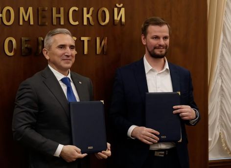 ​Тюменские власти заключили соглашение с обществом «Знание»