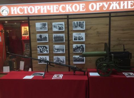 ​В тюменском ЦУМе обновили музейное пространство