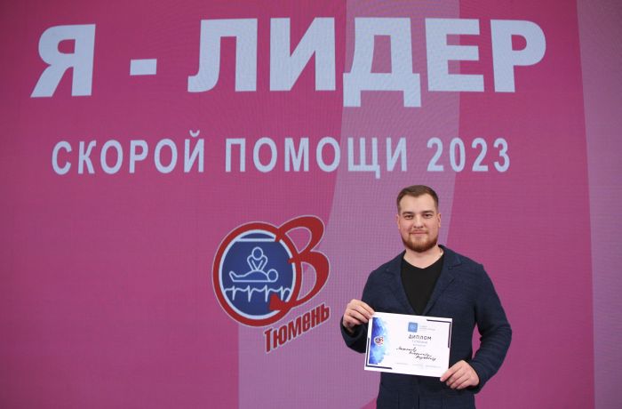 ​Тюменские студенты-медики могут стать волонтерами скорой медицинской помощи