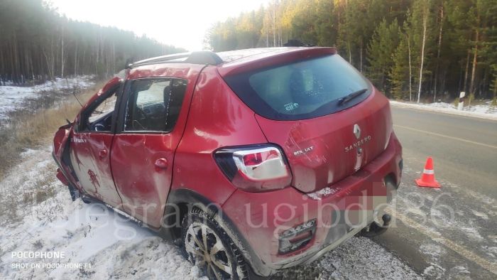 Автоледи слетела в кювет на высокой скорости в Кондинском районе 
