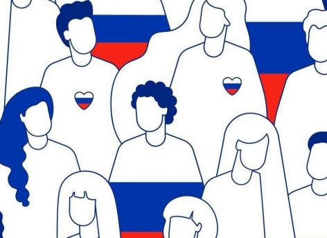 «В большой семье все разные, но живут в мире»
