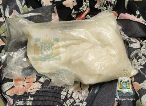 ​У 20-летней югорчанки нашли почти 2 кг мефедрона