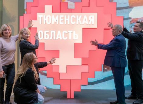 ​Александр Моор обратился к участникам выставки-форума «Россия»