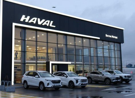 В Сургуте открылся новый дилерский центр HAVAL «Восток Моторс»