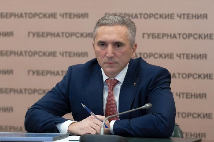 ​Александр Моор: Пора начинать разработку новой долгосрочной инвестиционной стратегии Тюменской области