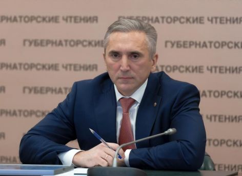 ​Александр Моор: Пора начинать разработку новой долгосрочной инвестиционной стратегии Тюменской области