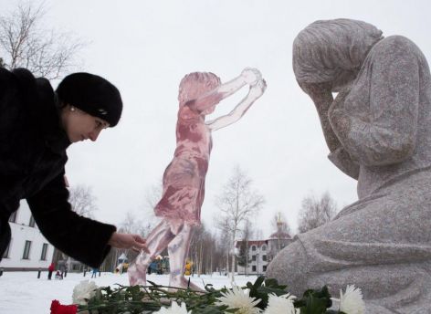 Неволшебная палочка