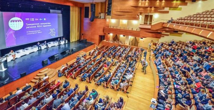 ​Большой гуманитарный форум пройдет в Ханты-Мансийске