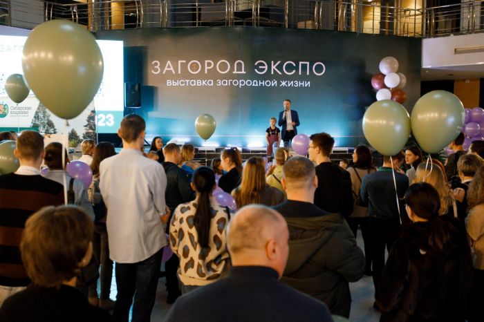 ​Впервые в Сургуте пройдет выставка загородной недвижимости «Загород Экспо»